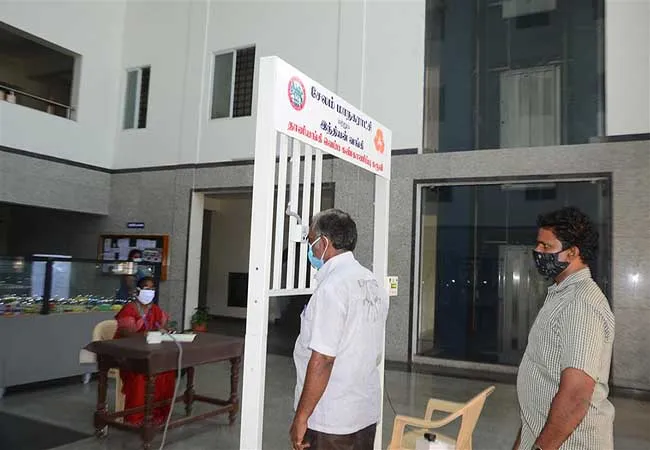 salem district temperature test 